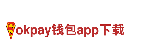 专注游戏开发 创新无限-okpay钱包app下载
